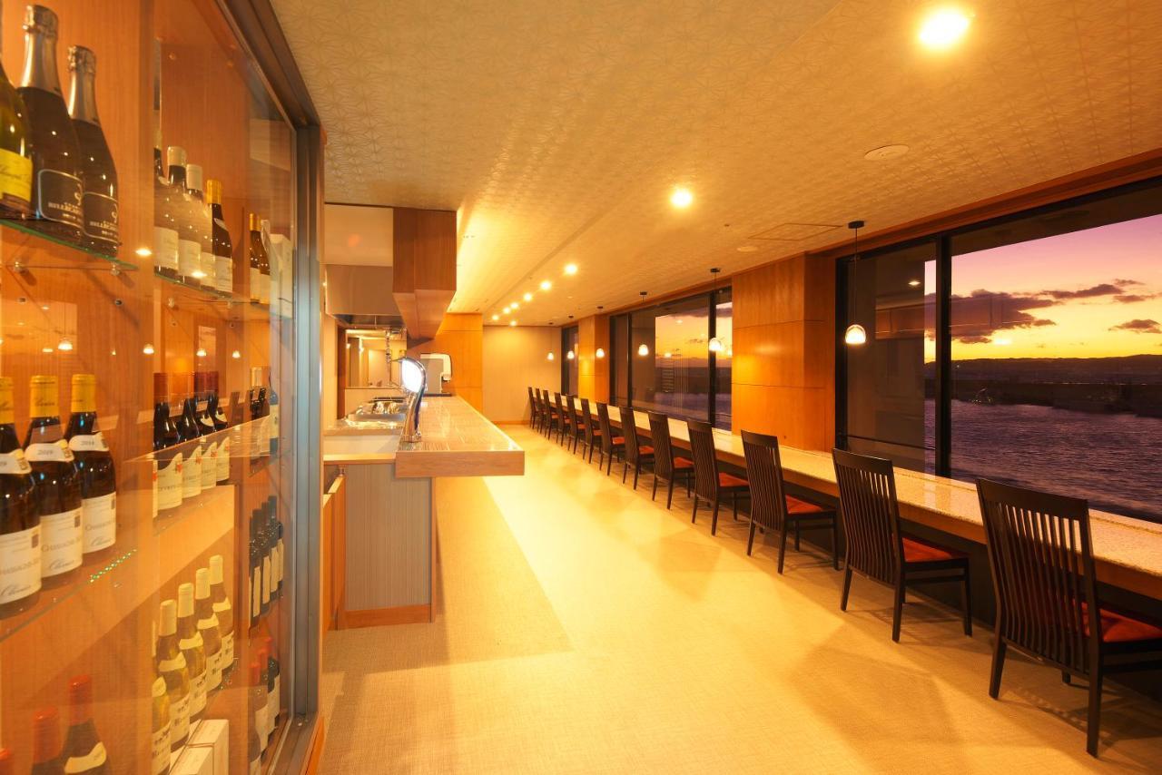 Ryokan Kichimu 4*