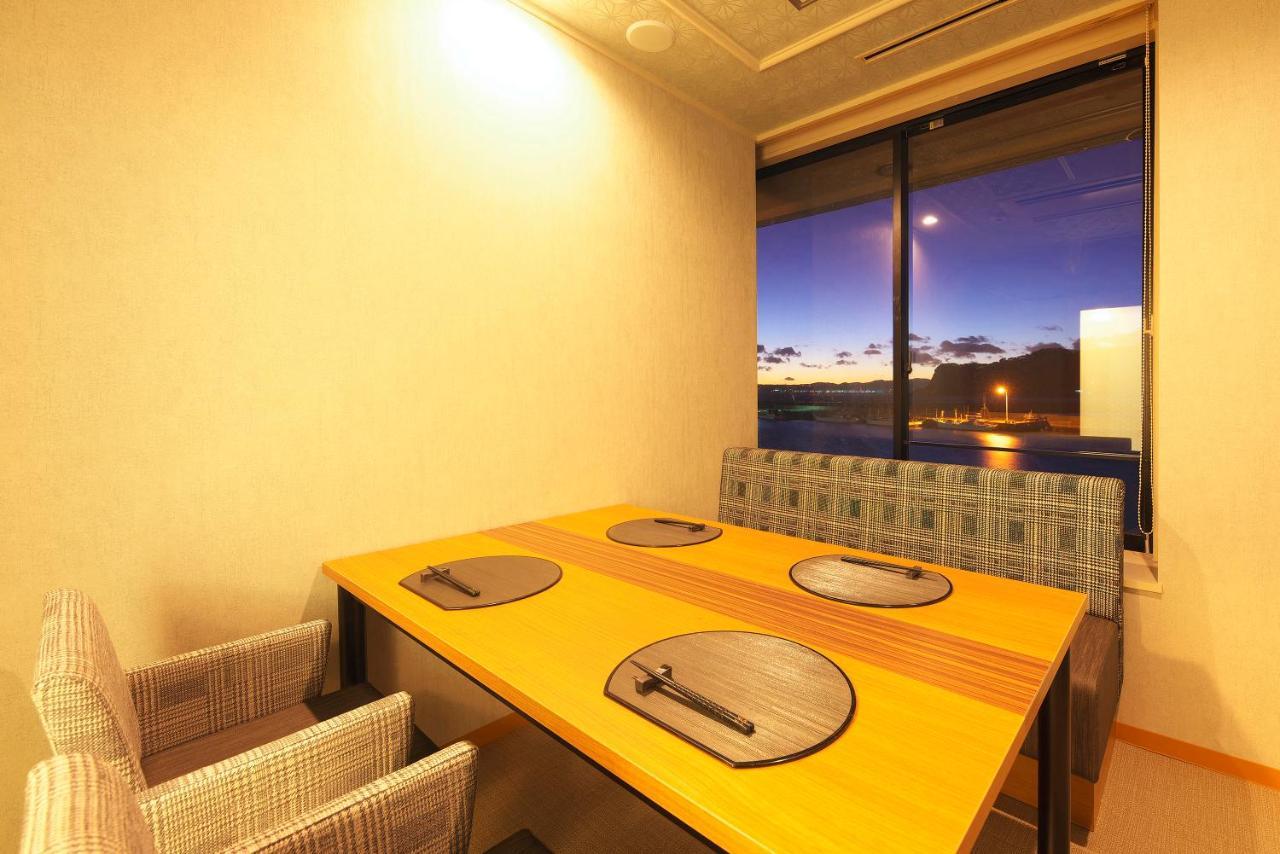 Ryokan Kichimu 4*